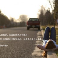 ȫϴȫ